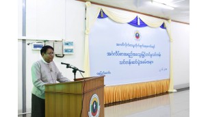 အင်္ဂလိပ်စာအရည်အသွေး မြှင့်တင်မှုသင်တန်းဆင်းပွဲ ကျင်းပပြုလုပ်