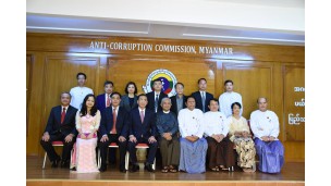 အဂတိလိုက်စားမှုတိုက်ဖျက်ရေးကော်မရှင် ဥက္ကဋ္ဌ ဦးဆောင်၍ ဗီယက်နမ်နိုင်ငံ၊ အစိုးရစစ်ဆေးရေး ဌာန(Government Inspectorate of Vietnam -GIV)မှ ဒုတိယအကြီးအကဲ H.E. Mr.Dang Cong Huan ဦးဆောင်သော ကိုယ်စားလှယ်အဖွဲ့အား လက်ခံတွေ့ဆုံ