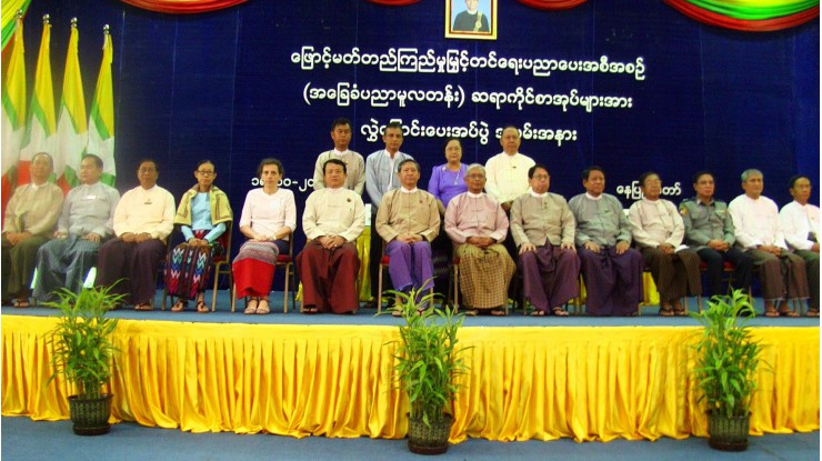 အဂတိလိုက်စားမှုတိုက်ဖျက်ရေးကော်မရှင်မှပညာရေးဝန်ကြီးဌာနသို့ဖြောင့်မတ်တည်ကြည်မှု မြှင့်တင်ရေးပညာပေးအစီအစဉ် (အခြေခံပညာ မူလတန်း)ဆရာကိုင်စာအုပ် လွှဲပြောင်းပေးအပ်ခြင်း အခမ်းအနား