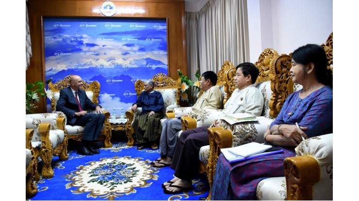 အဂတိလိုက်စားမှုတိုက်ဖျက်ရေးကော်မရှင် ဥက္ကဋ္ဌ ဦးဆောင်၍ ချက်သမ္မတနိုင်ငံသံရုံးမှ သံအမတ်ကြီး H.E. Mr. Jaroslav Dolecek အား လက်ခံတွေ့ဆုံခြင်း