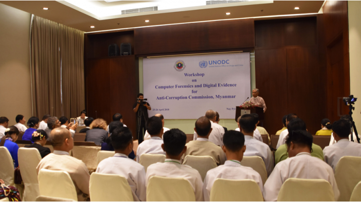  Computer Forensics and Digital Evidence အလုပ်ရုံဆွေးနွေးပွဲကျင်းပခြင်း