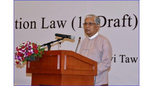 Speech given by the Chairman of Anti-Corruption Commission at the Workshop on the Drafting of Whistleblower Protection Law