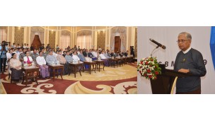 Meeting on Myanmar’s Country Review Report for the  UNCAC Implementation Review Cycle 2