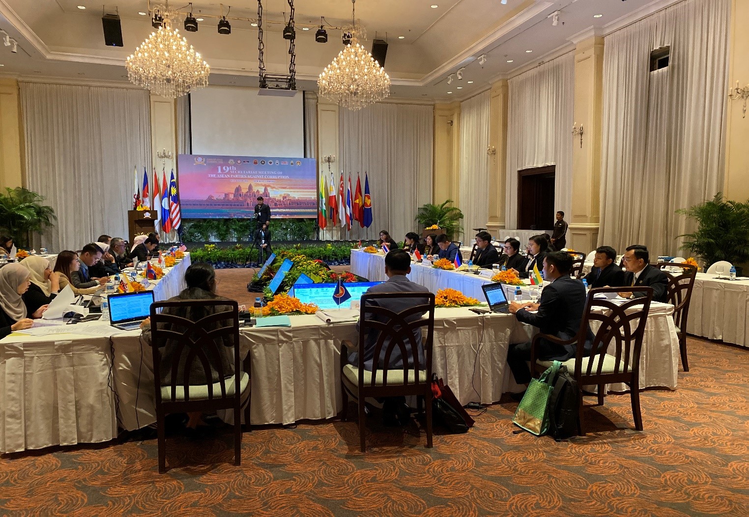 အာဆီယံ အဂတိလိုက်စားမှုတိုက်ဖျက်ရေးအဖွဲ့ (ASEAN Parties Against ...